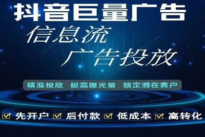 SEM推广实战：竞价代运营助力企业拓展市场
