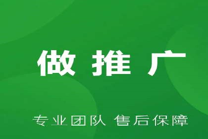 竞价SEM托管成功案例盘点