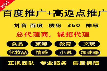 抖音信息流广告创意策略：抓住用户眼球！