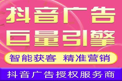 竞价推广公司案例：揭秘成功背后的秘密